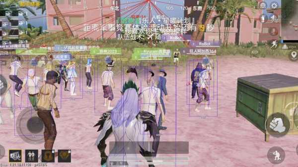 和平精英【星光】iOS辅助