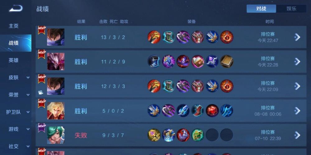 【天之蓝一体直装】和平精英怎么开挂 软件下载  和平精英正规卖挂平台 和平精英开挂购买网站