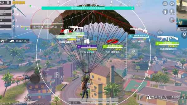 和平精英【EAD内部】辅助