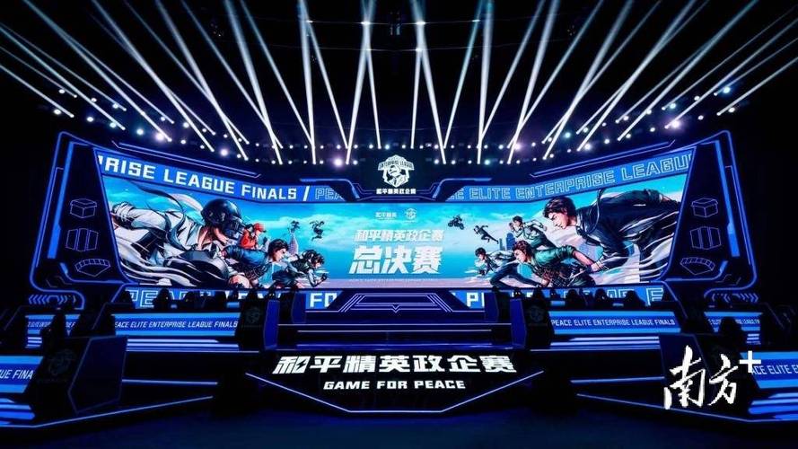 和平精英模拟器《绝影》辅助支持腾讯模拟器